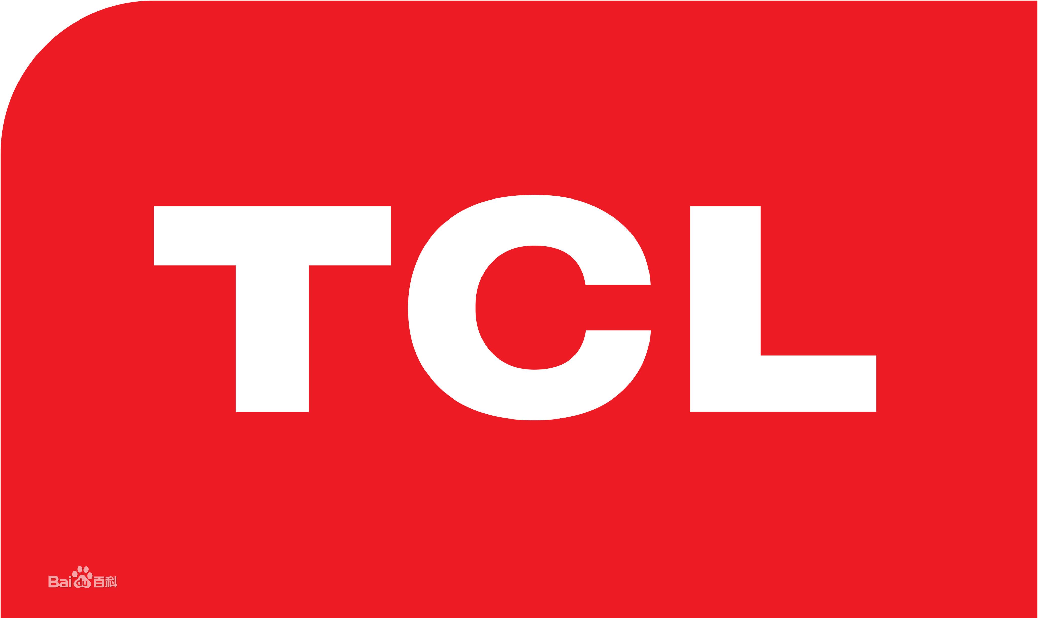 松江TCL冰箱